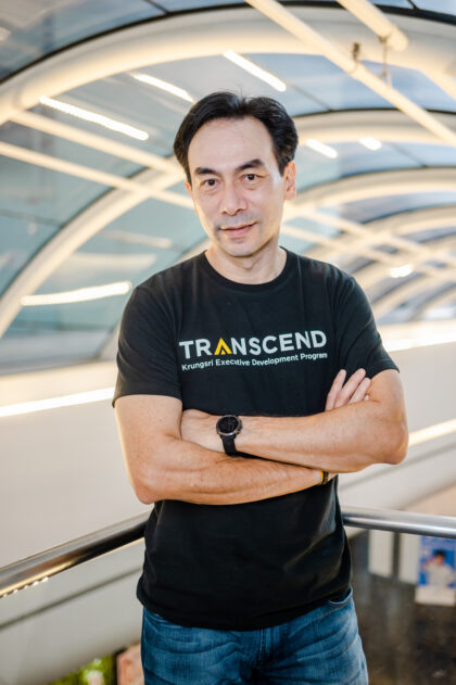 Krungsri_executive_development_program51