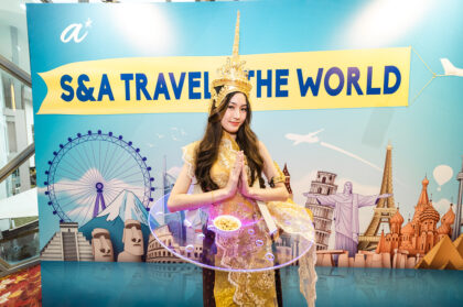 a_star_s&a_travels_the_world66