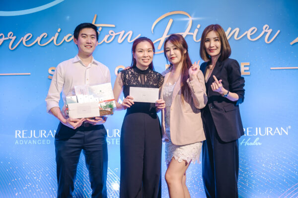 dermarev-appreciation-dinner22