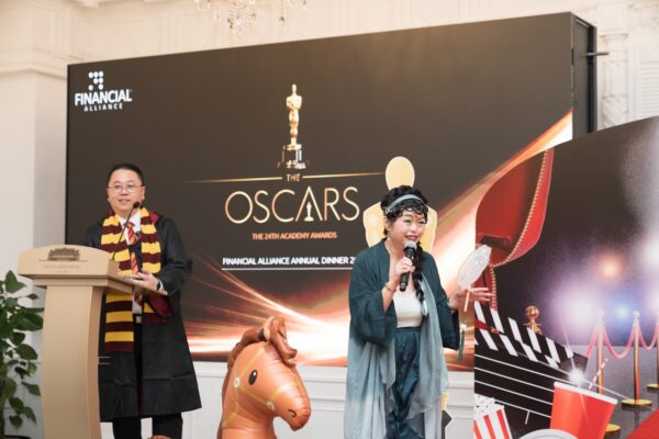 financial-alliance-dinner-and-dance1