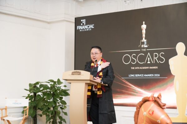 financial-alliance-dinner-and-dance43