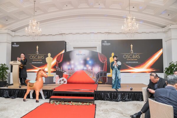 financial-alliance-dinner-and-dance45